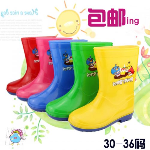 Chaussures enfants en plastique pour printemps - semelle Ref 1038392