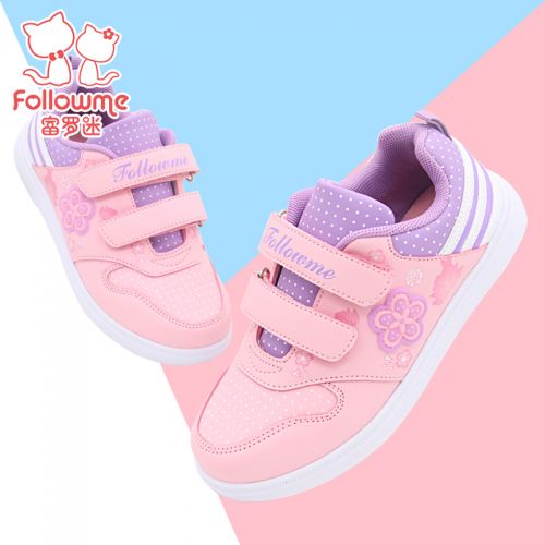 Chaussures enfants FOLLOW ME pour printemps - semelle EVA Ref 1038394