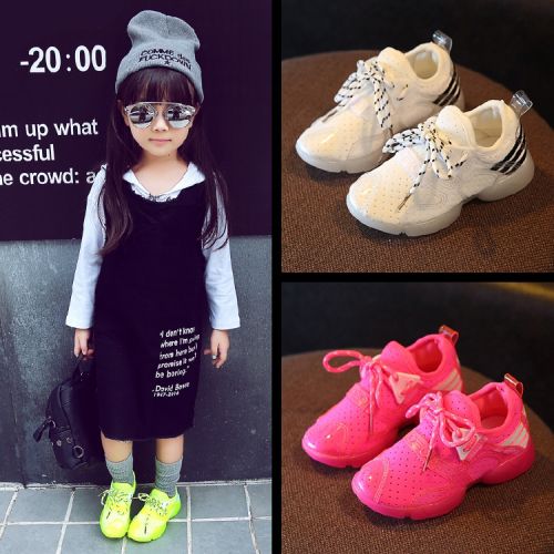 Chaussures enfants pour Toute saison - semelle plastique Ref 1038397