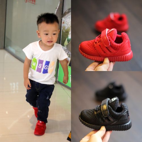 Chaussures enfants en coton pour printemps - Ref 1038402