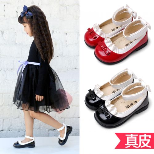 Chaussures enfants en cuir ronde pour printemps - semelle caoutchouc Ref 1038403