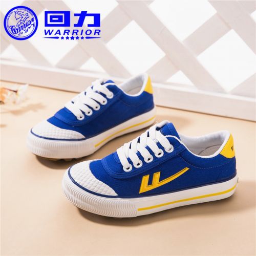 Chaussures enfants en toile WARRIOR pour Toute saison - Ref 1038405