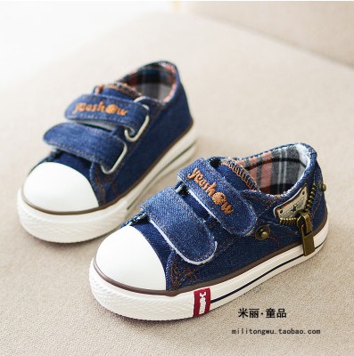 Chaussures enfants en toile pour printemps - Ref 1038411