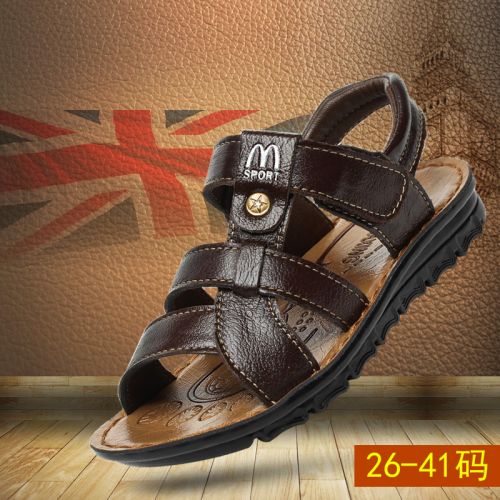 Chaussures enfants en cuir pour été - semelle PU Ref 1038418