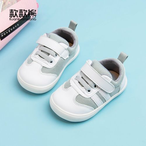 Chaussures enfants en cuir synthétique coutures pour printemps - Ref 1038419