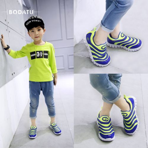 Chaussures enfants en engrener BODATU pour été - semelle EVA Ref 1038421