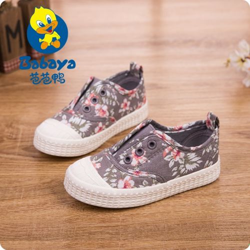 Chaussures enfants en toile brodé pour printemps - semelle fond composite Ref 1038422