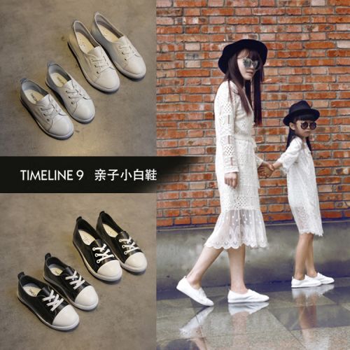 Chaussures enfants en cuir pour été - semelle caoutchouc Ref 1038432