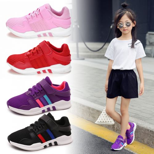 Chaussures enfants en tissu pour printemps - semelle caoutchouc Ref 1038437