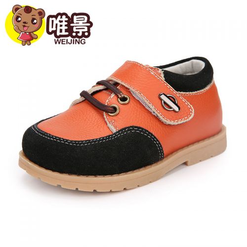 Chaussures enfants en cuir ronde creux pour printemps - Ref 1038443