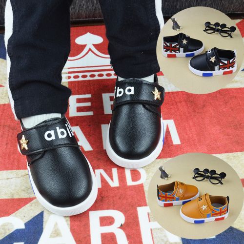 Chaussures enfants pour Toute saison - Ref 1038447