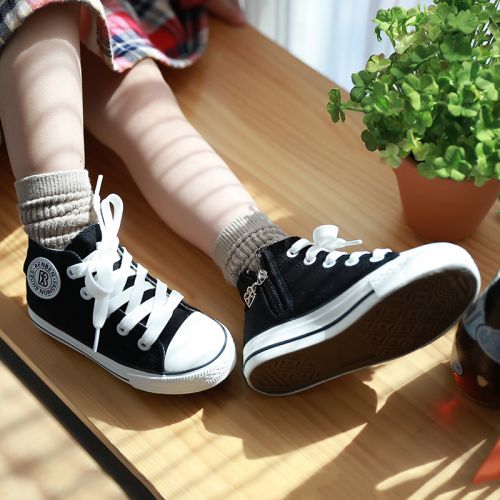 Chaussures enfants en toile pour printemps - semelle caoutchouc Ref 1038462