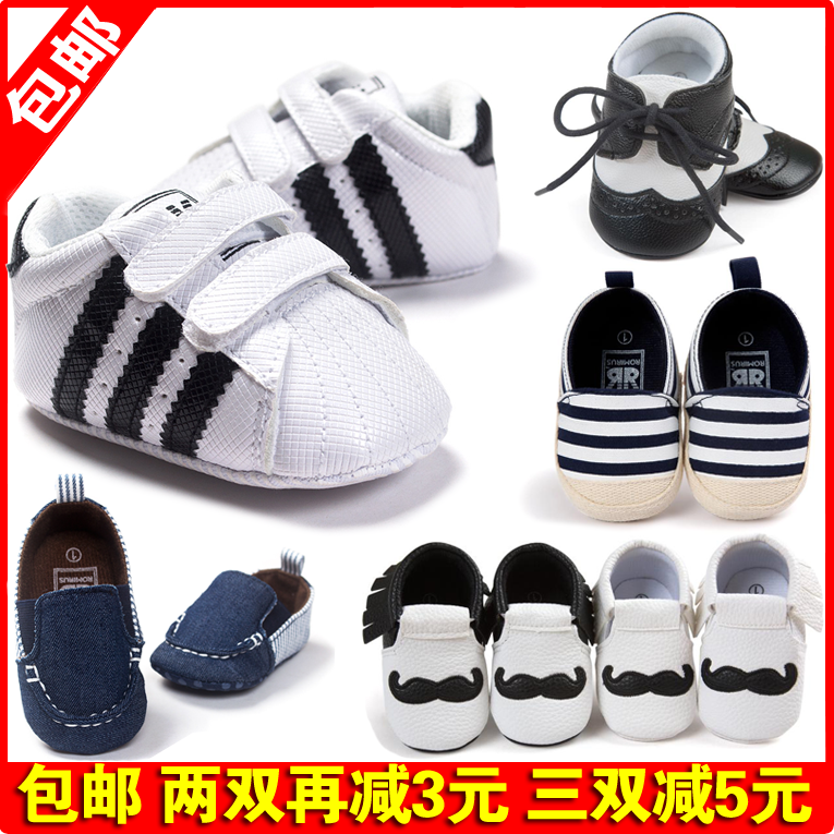 Chaussures enfants en coton YYBB pour printemps - Ref 1038464