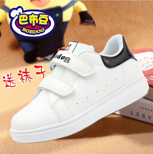 Chaussures enfants en PU BOBDOG pour printemps - semelle caoutchouc Ref 1038471