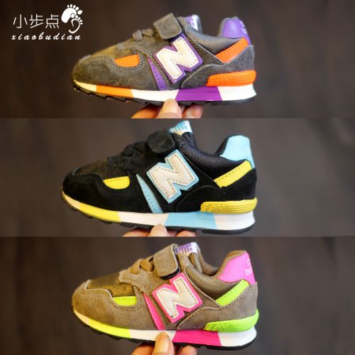 Chaussures enfants en de vache, Nubuck, coutures cuir pour printemps - Ref 1038472