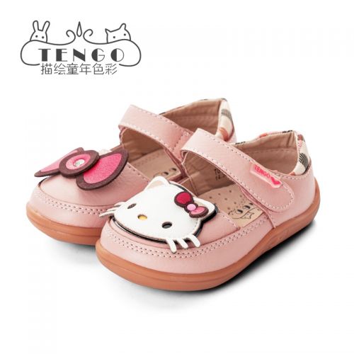 Chaussures enfants en Cuir spatial TENGO ronde pour printemps - semelle caoutchouc Ref 1038482