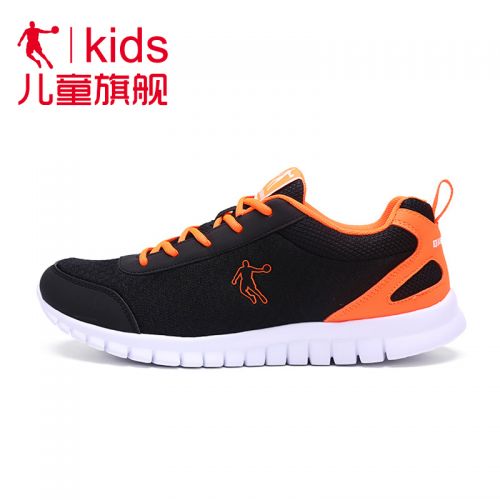 Chaussures enfants pour Toute saison - semelle caoutchouc Ref 1038483