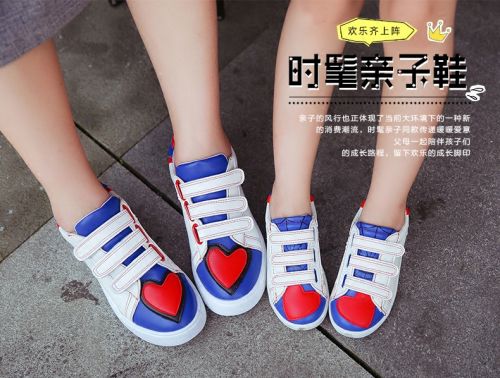 Chaussures enfants en PU ronde pour Toute saison - semelle caoutchouc Wear Ref 1038487