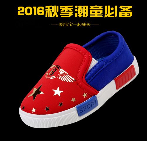 Chaussures enfants en toile pour printemps - semelle fond composite Ref 1038489