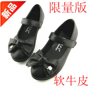 Chaussures enfants en cuir ronde pour printemps - semelle caoutchouc Ref 1038491