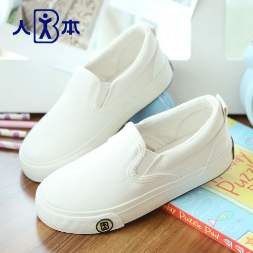 Chaussures enfants en toile pour printemps - semelle caoutchouc Ref 1038492