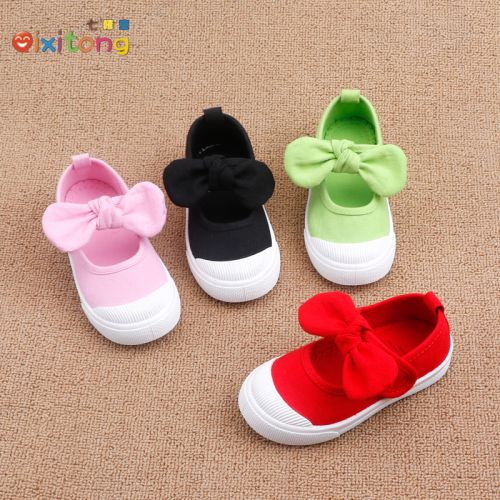 Chaussures enfants en toile pour printemps - semelle plastique Ref 1038496