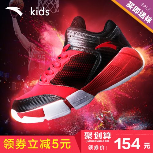 Chaussures enfants ANTA pour printemps - semelle caoutchouc Ref 1038497