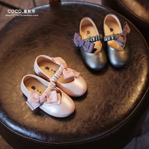 Chaussures enfants en cuir ronde coutures pour printemps - Ref 1038507