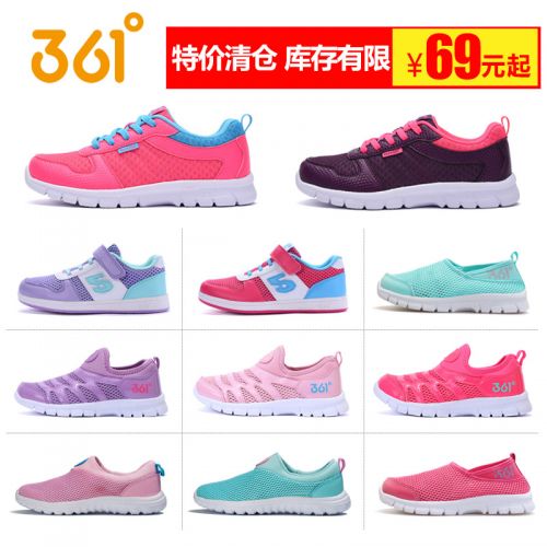 Chaussures enfants en similicuir pour été - semelle caoutchouc Ref 1038508