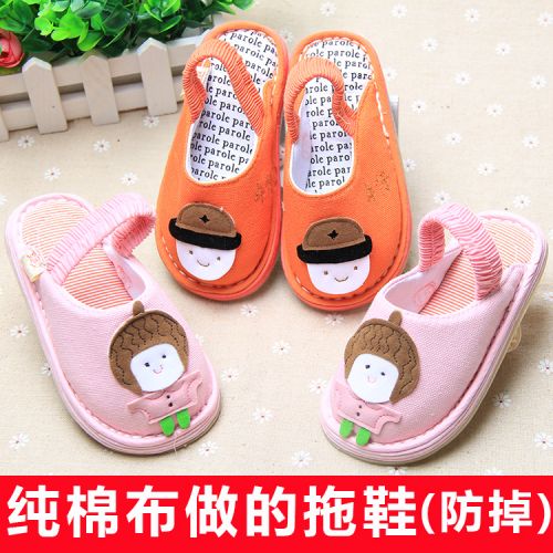 Chaussures enfants en coton pour printemps - Ref 1038521