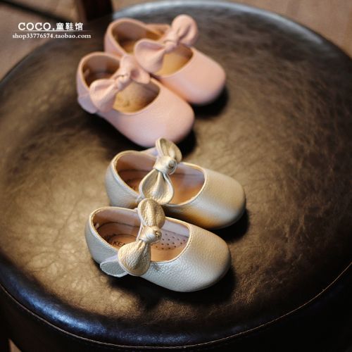Chaussures enfants en cuir ronde pour printemps - semelle TPR Ref 1038522
