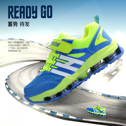 Chaussures enfants en PU CONNCHE pour printemps - semelle caoutchouc antidérapant Ref 1038530