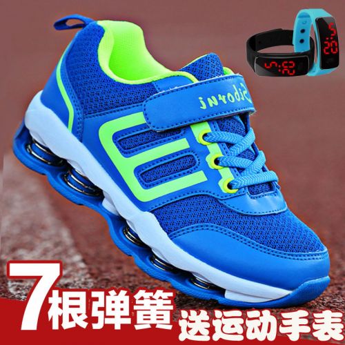 Chaussures enfants en engrener pour printemps - semelle caoutchouc antidérapant Ref 1038533