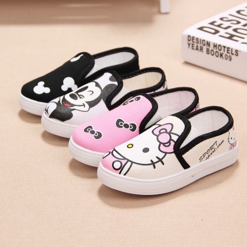 Chaussures enfants en toile pour printemps - semelle caoutchouc naturel Ref 1038536