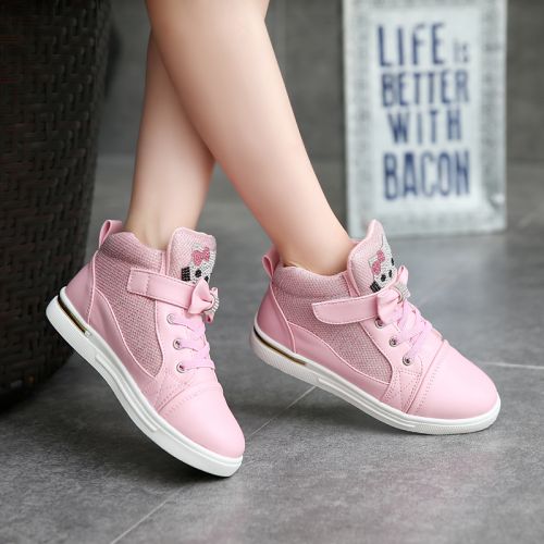 Chaussures enfants en PU pour printemps - semelle caoutchouc Ref 1038538