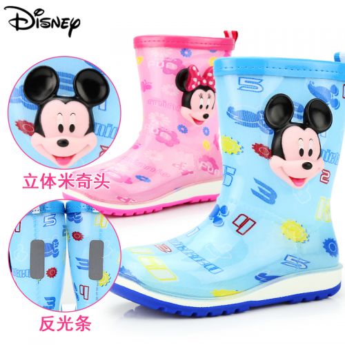 Chaussures enfants en PU DISNEY pour Toute saison - semelle caoutchouc naturel Ref 1038557