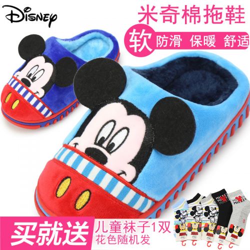 Chaussures enfants en DISNEY pour hiver - semelle Ref 1038559