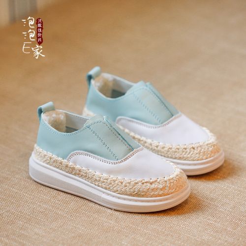 Chaussures enfants en cuir ronde pour printemps - semelle caoutchouc Wear Ref 1038569