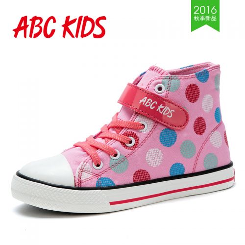 Chaussures enfants en toile ABCKIDS pour printemps - semelle caoutchouc antidérapant Ref 1038576