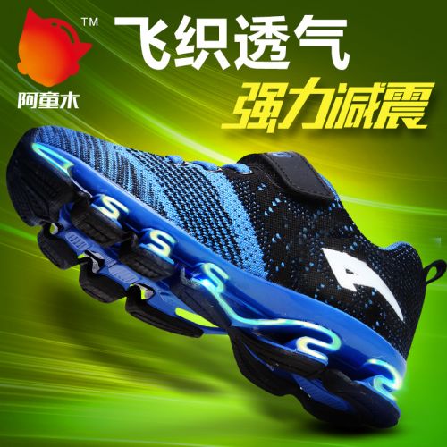 Chaussures enfants en tissu pour printemps - semelle caoutchouc Wear Ref 1038577