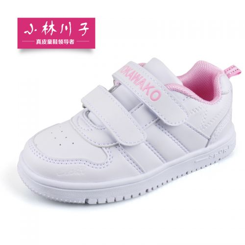 Chaussures enfants en Cuir spatial pour printemps - semelle fond composite Ref 1038578
