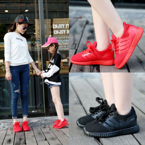 Chaussures enfants en engrener pour Toute saison - semelle Ref 1038579