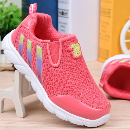 Chaussures enfants en engrener pour printemps - semelle fond composite Ref 1038604