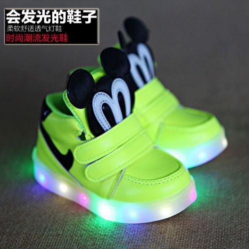 Chaussures enfants en PU pour printemps - semelle caoutchouc Ref 1038617