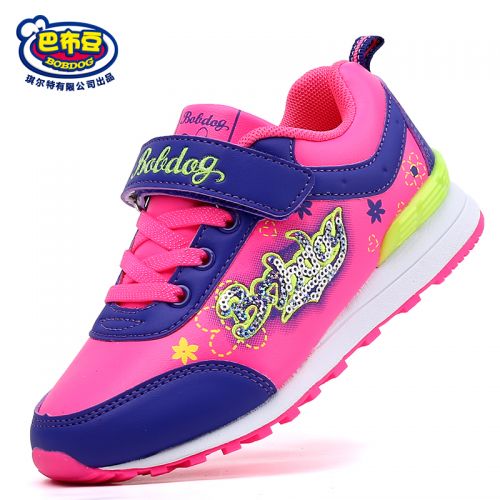 Chaussures enfants en PU BOBDOG pour printemps - semelle fond composite Ref 1038626