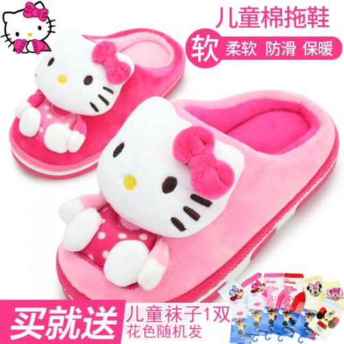 Chaussures enfants en HELLO KITTY pour hiver - semelle Ref 1038634