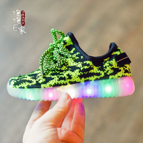 Chaussures enfants en engrener pour printemps - semelle caoutchouc antidérapant Ref 1038638