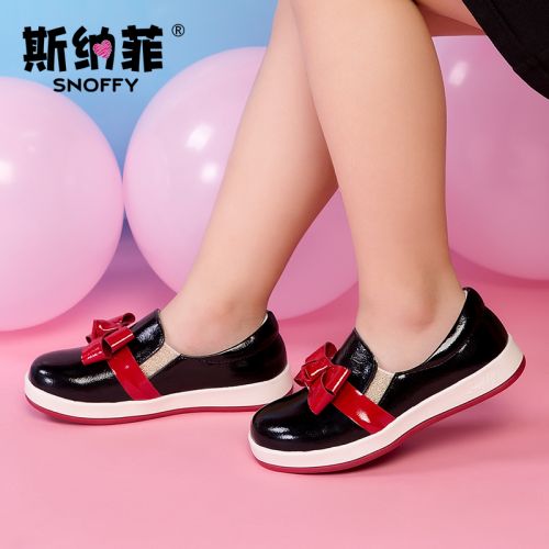 Chaussures enfants en cuir de vache fendu SNOFFY ronde pour printemps - semelle caoutchouc antidérapant Ref 1038643