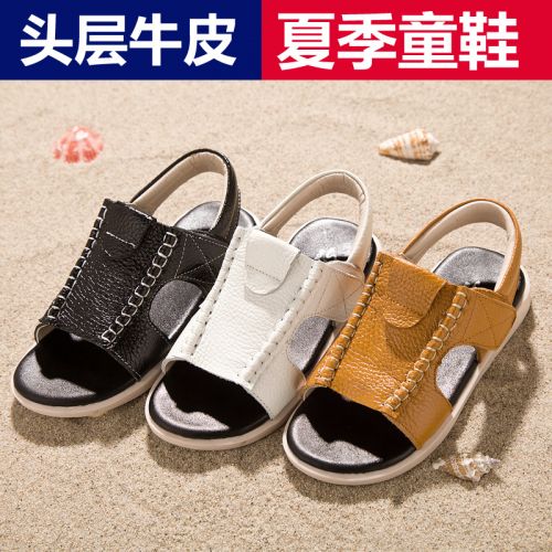 Chaussures enfants en cuir pour été - semelle caoutchouc Wear Ref 1038661