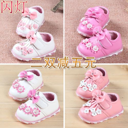 Chaussures enfants en similicuir pour printemps - Ref 1038664